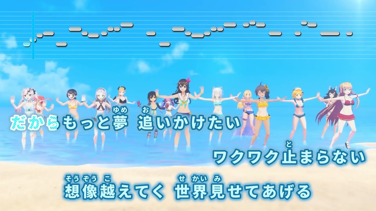 【VTuber】Shiny Smily Story【hololive IDOL PROJECT/ホロライブ】【インスト版(ガイドメロディ付)/カラオケ字幕/Romanized】