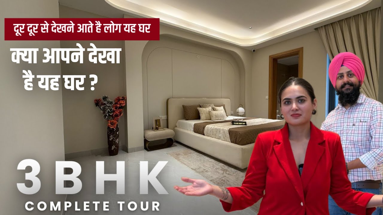 Luxurious Property buy करना है क्या ?