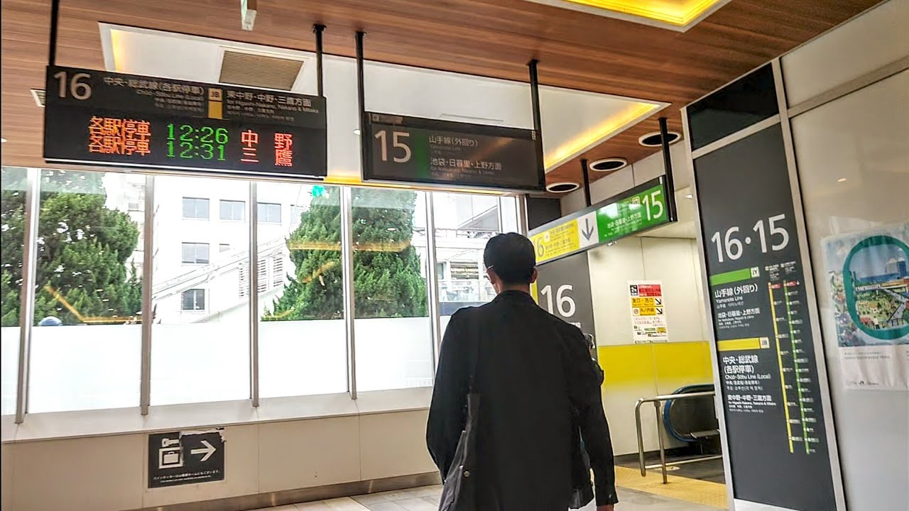 《乗り換え》新宿駅、JR埼京線から山手線(外回り)・中央・総武線(西行)(バスタ新宿・JR新宿ミライナタワー跨線橋経由)へ。 Shinjuku