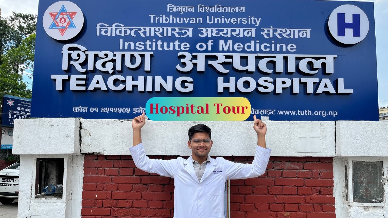 A Tour to Teaching Hospital ||Madan Neupane || IOM Vlog||