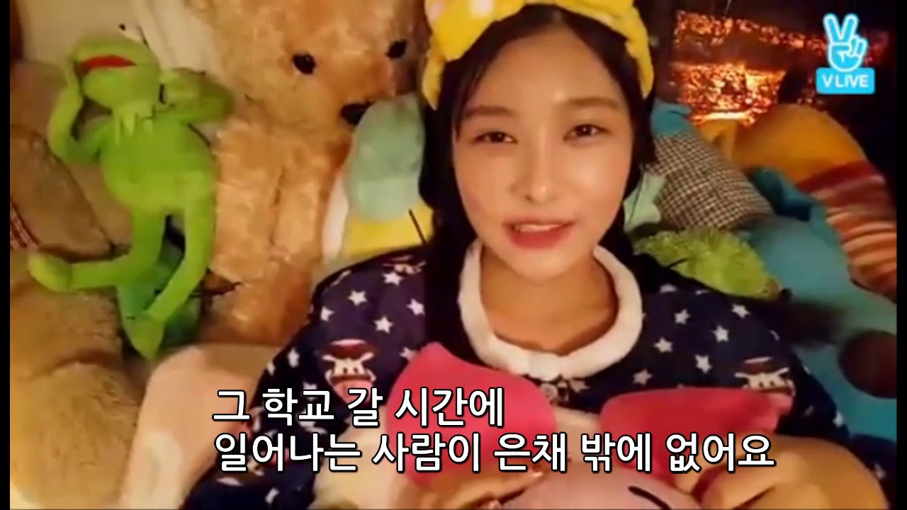 [다이아][DIA] 은채 알람에 고통받는 멤버들