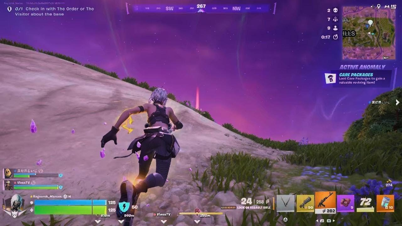 Fortnite_20260303155241