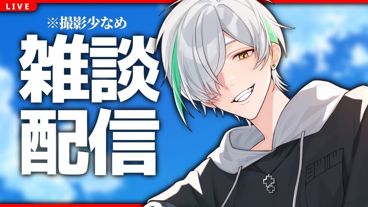 【大人限定雑談】よつばくんの裏側について語ったからアーカイブ見た方がいいよ【俺はひろゆき】