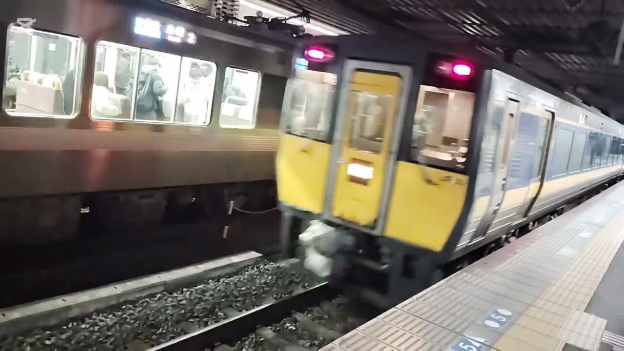 2026年1月25日に撮影した動画集
