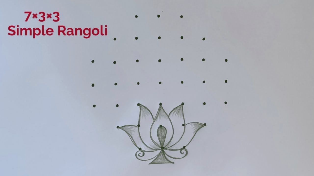 Simple Aani Madham Kolam 7&times;3&times;3 🌺 7 Pulli Kolam 🌺 Pandaga Muggulu 🌺 Beautiful Rangoli