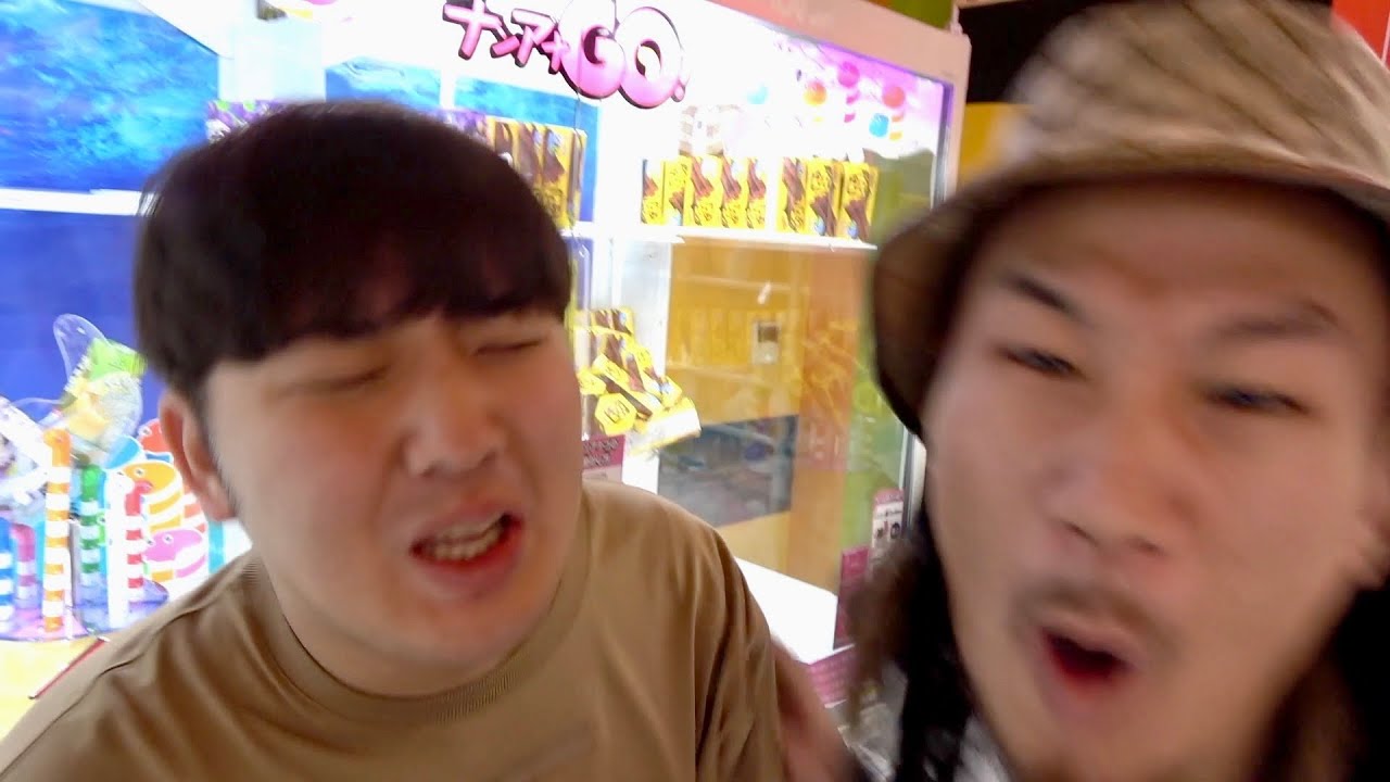 友達の全財産を勝手にクレーンゲームで溶かしてみた【ドッキリ】