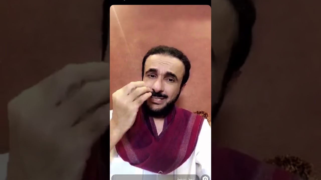 تأثير العادة السرية على الحياة الزوجية  أ.د طارق الحبيب