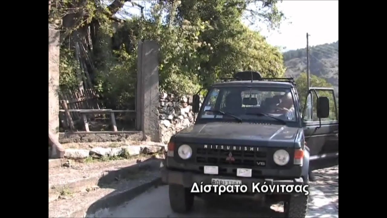 distrato 2010 part 1