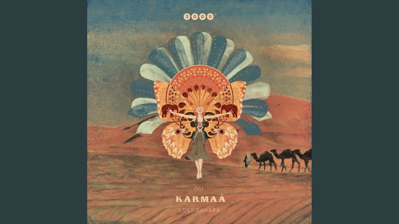 Amarhar