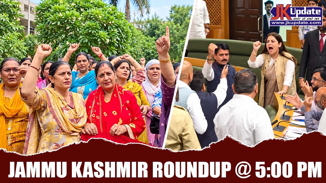 Jammu Kashmir Roundup @ 5 Pm 24 Sept 2026
