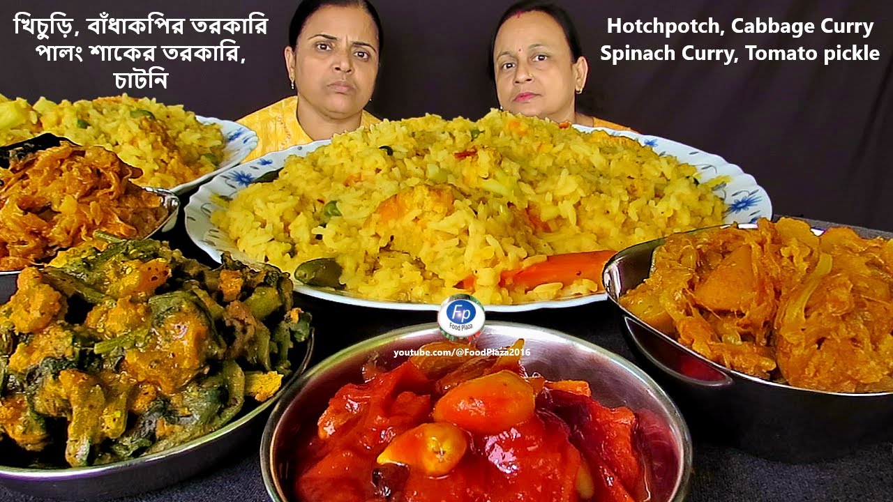 KHICHDI EATING CHALLENGE WITH CABBAGE CURRY SPINACH CURRY TOMATO CHUTNEY KHICHURI KHAWA COMPETITION