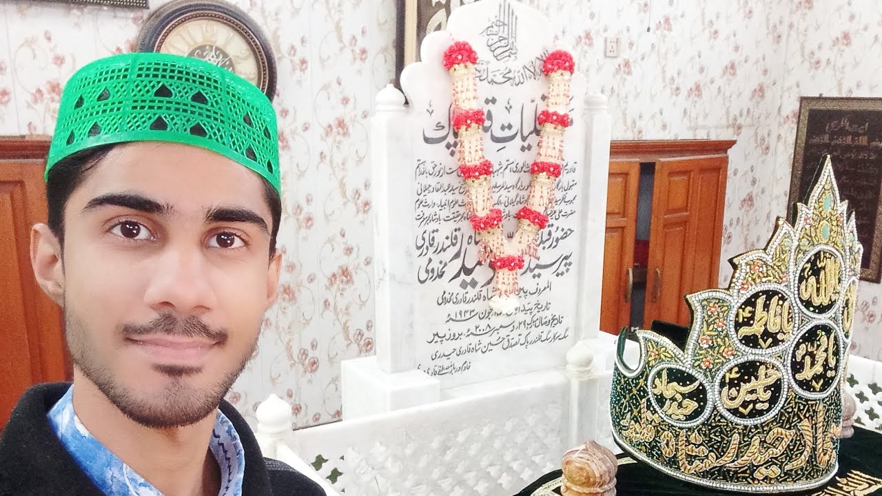 Urs Pak 2025 | Peer Haider Shah Qalandar Sirkar❤️