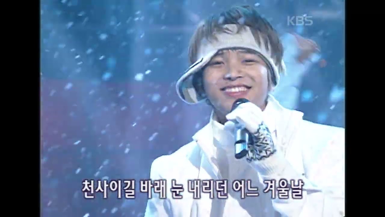 유엔(UN) - 나의 사랑 나의 신부 [뮤직플러스] | KBS 2003.01.11 방송