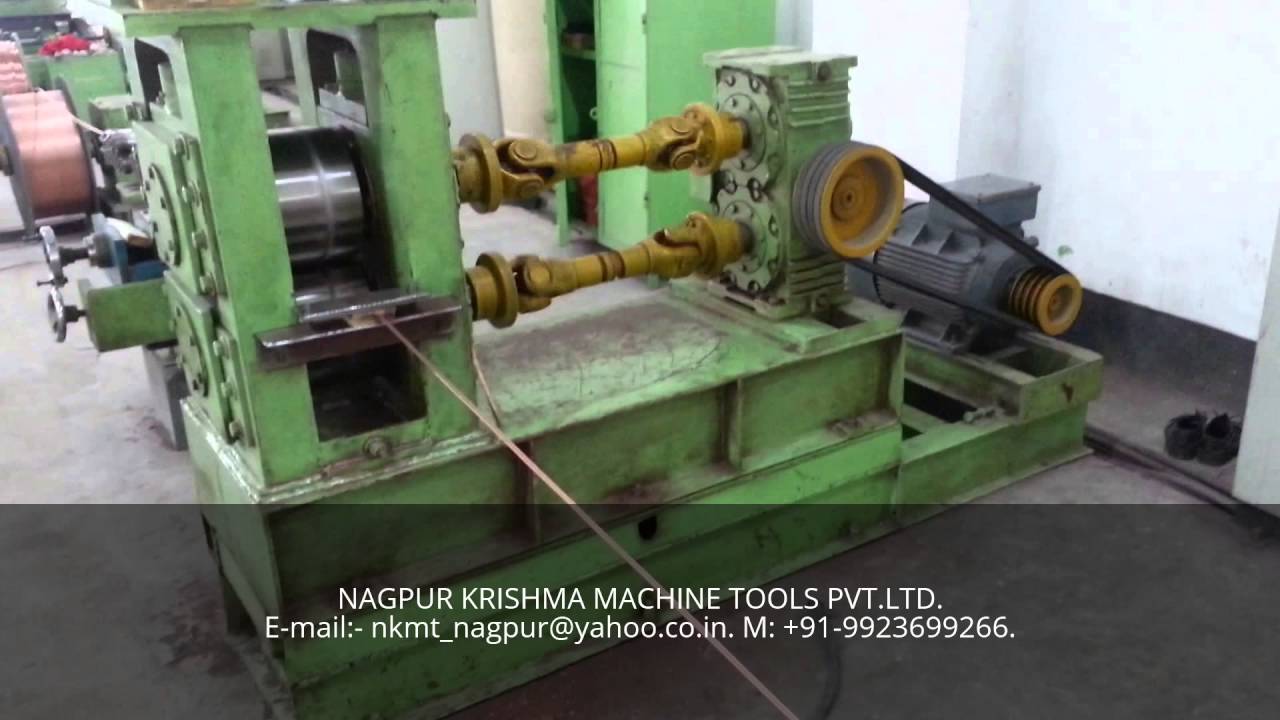 Wire Flattening Mill