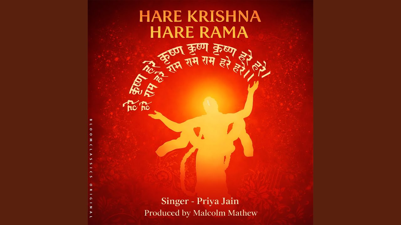 Hare Krishna Hare Rama