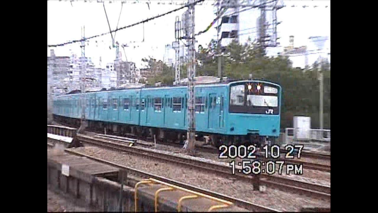 JR西日本・東海道本線と阪急神戸線　春日野道駅　2002年10月27日