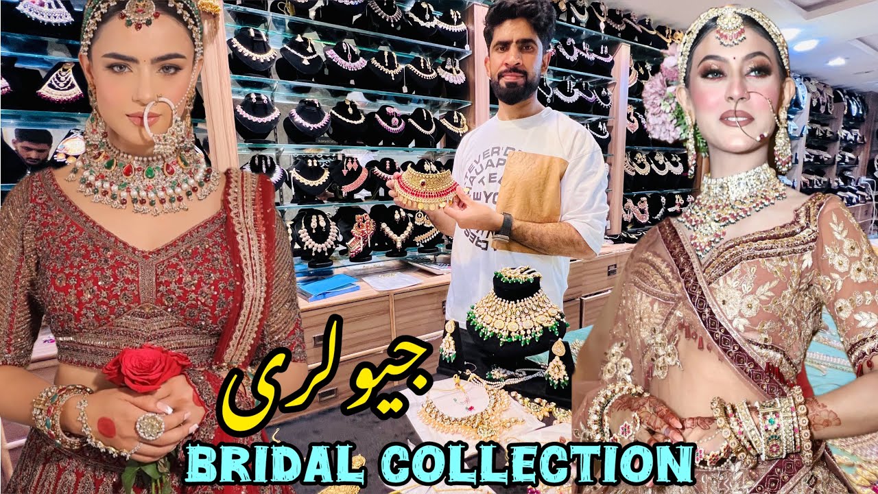 Pakistani Best Jewellery 2024 | Nauraten and Turkish Jewellery In Rabi Centre Rawalpindi | Bridal