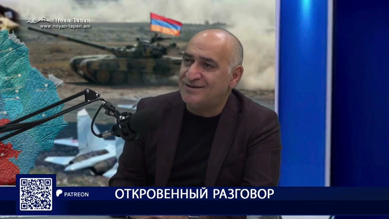Азербайджанские журналисты разоблачили собственную операцию: беспилотник оказался не иранским