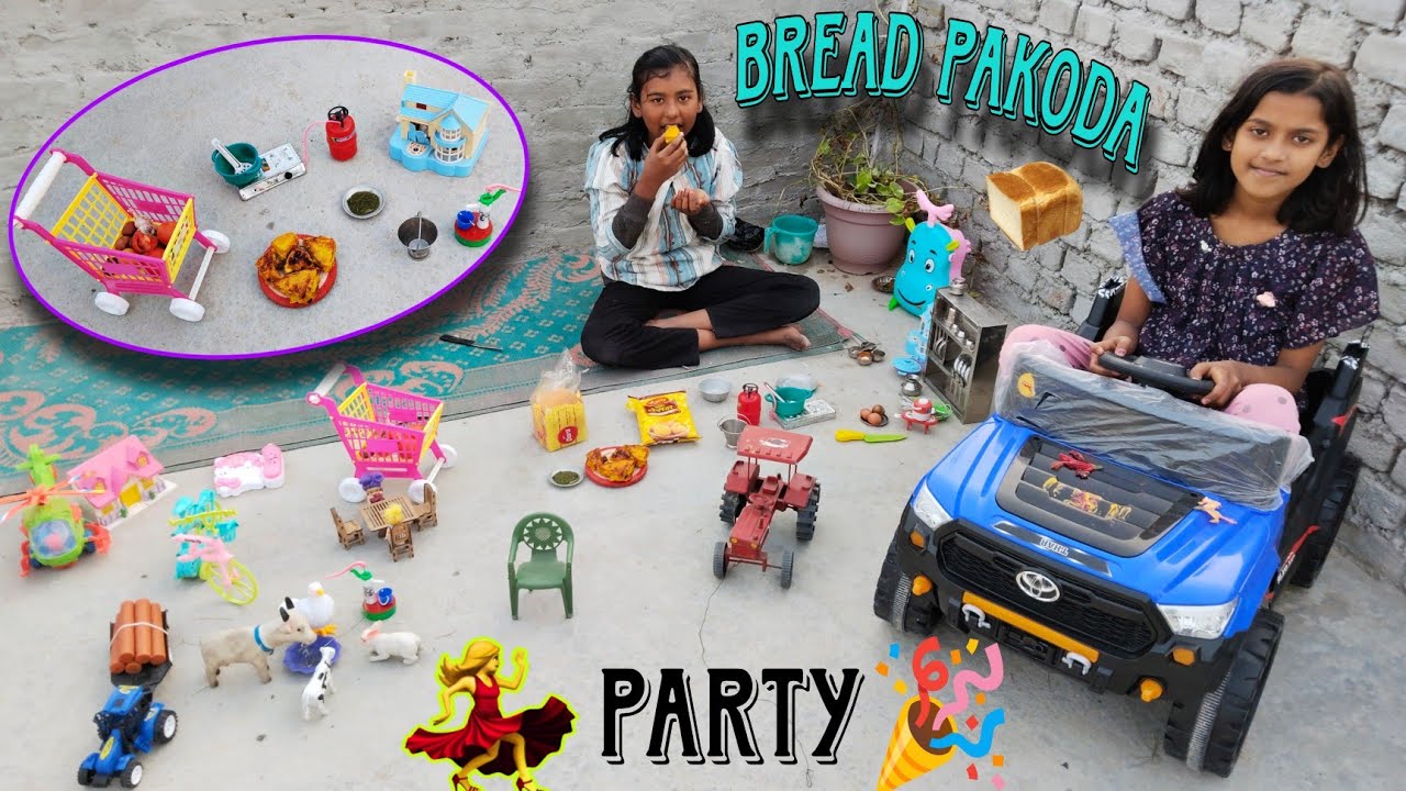 Bread 🥪 pakauda ka मना पार्टी 💃 क्योंकि Gudiya ke ghar aaya है नया कार 🚗🚓