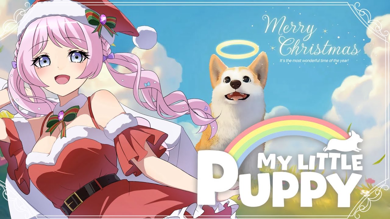 【マイリトルパピー】初見さん大歓迎￤メリークリスマス🎄￤今年ラストの配信！ぶろことイヴを過ごさない？【個人Vtuber/咲熊ぶろこ】