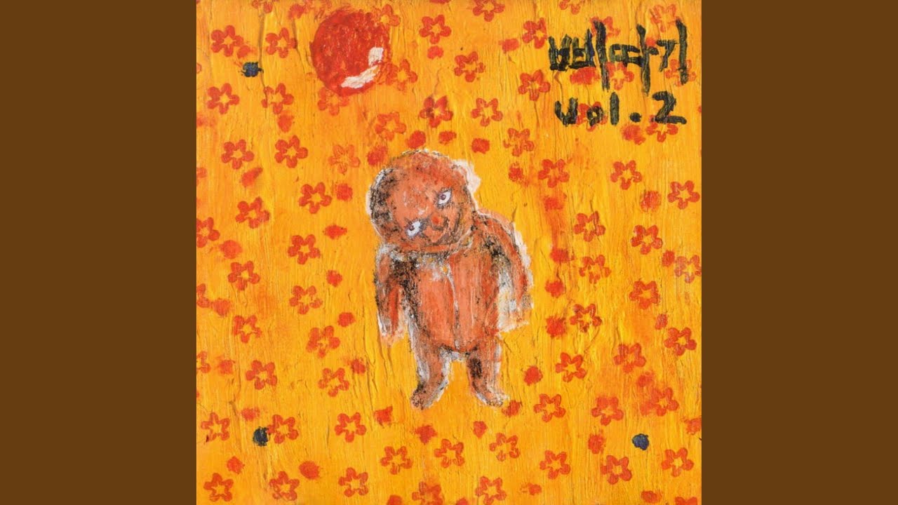그래도 9月 (월) 이다