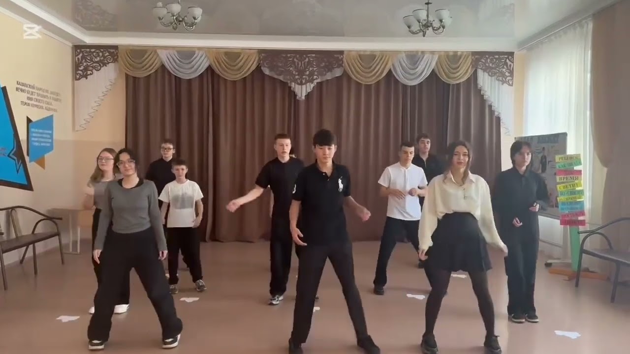 В нашей школе прошёл тёплый флешмоб «Хорошее настроение»