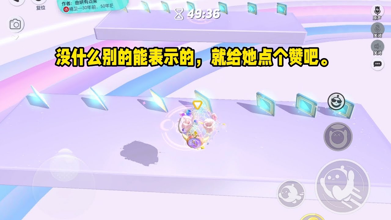 我能听到前任的心声，他表面恶狠狠对我，心里却想着：好心疼呜呜呜｜#一口气看完  #小说