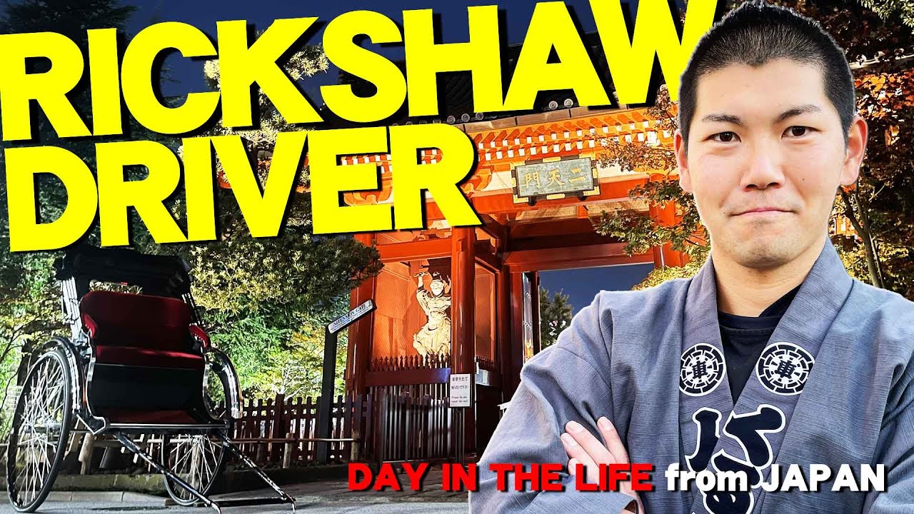 【DAY IN THE LIFE】28 years old, Rickshaw driver【from Japan】