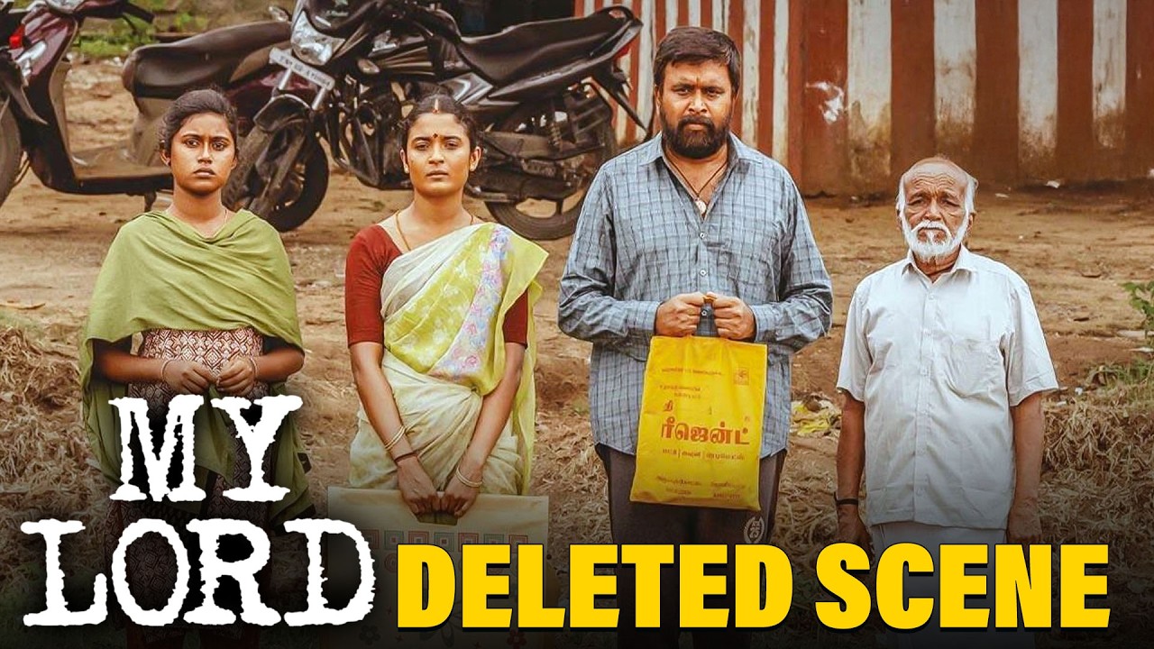 My Lord -  Deleted Scene | Sasikumar | Chaithra J Achar | Raju Murugan | Olympia | MSK Movies