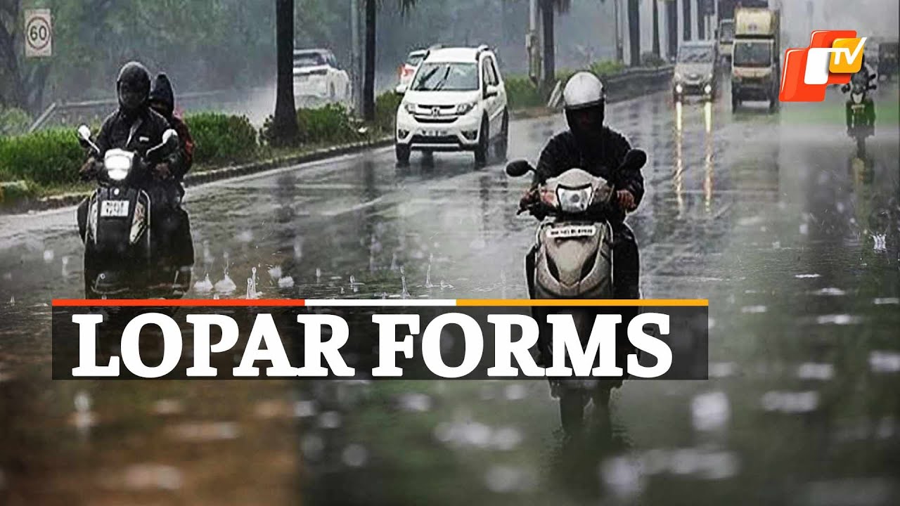 Low Pressure Forms: Heavy Rainfall Warning In Odisha Districts | OTV news