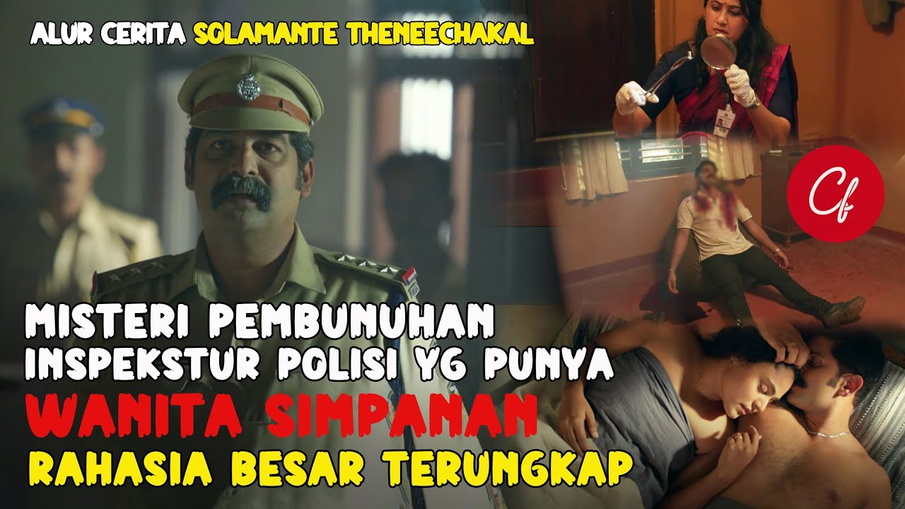 MISTERI KEMATIAN SEORANG POLISI TERSULIT - ALUR CERITA FILM