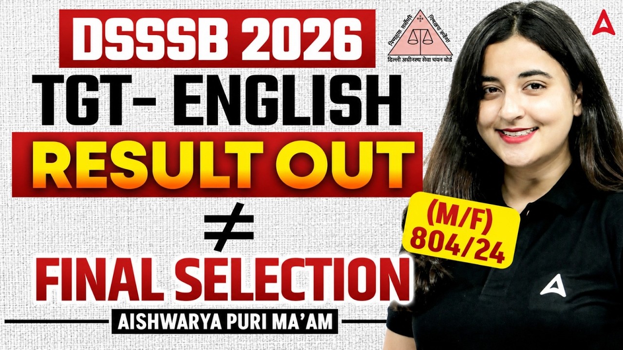 DSSSB TGT English Result 2026 | DSSSB English 804/24 Result | DSSSB English Result