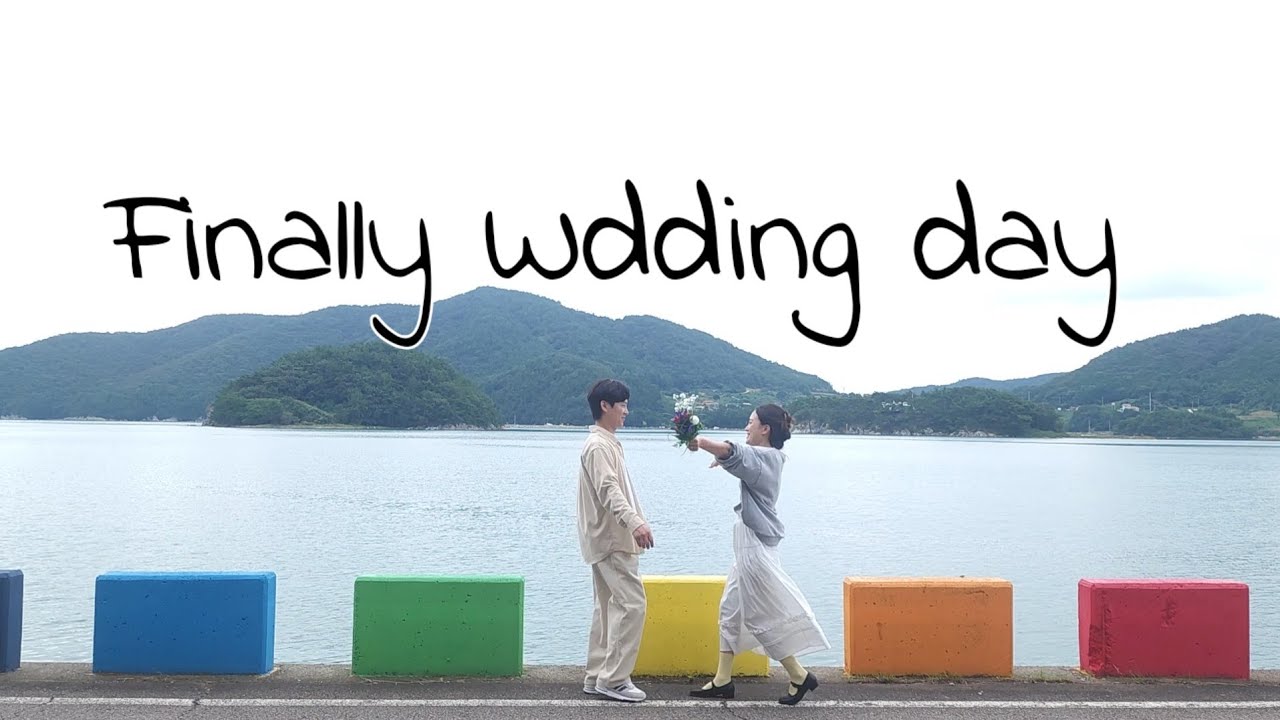 직접만든 식전영상🎬 뉴진스-아름다운구속💍 (+ 부모님 감사영상 밝은버전🤍)