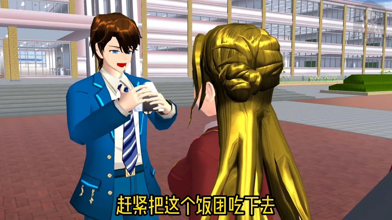 『櫻校故事』「顏值學校✨」完整版 顏值故事 櫻花校園劇 櫻花校園 櫻花校園故事 櫻校講故事 SakuraSchoolSimulator