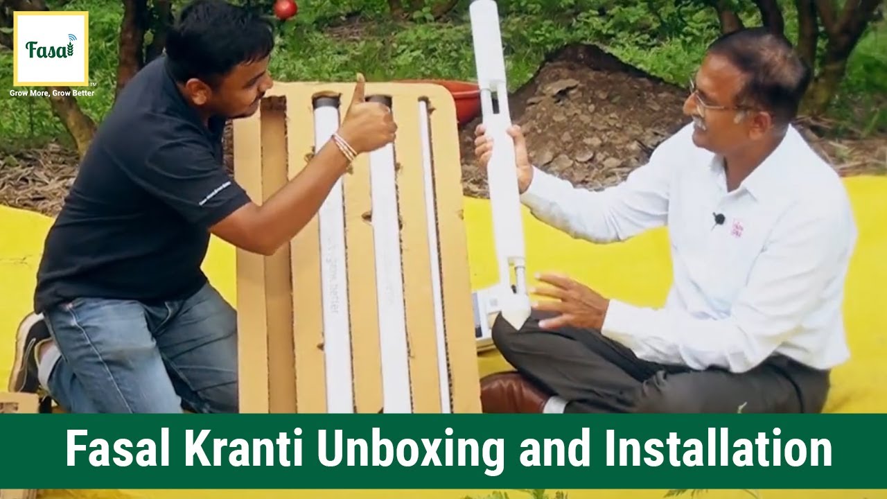 Fasal Kranti Unboxing with Dalimbratna B.T. Gore | Precision Pomegranate Farming