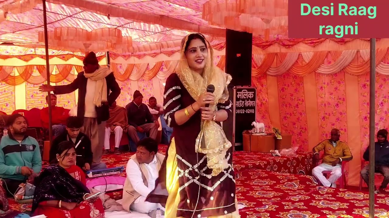 फोटो ले लो फोटो जाट मेहर सिंह कि बहुत जबरदस्त रागिनी/बबली वर्मा 