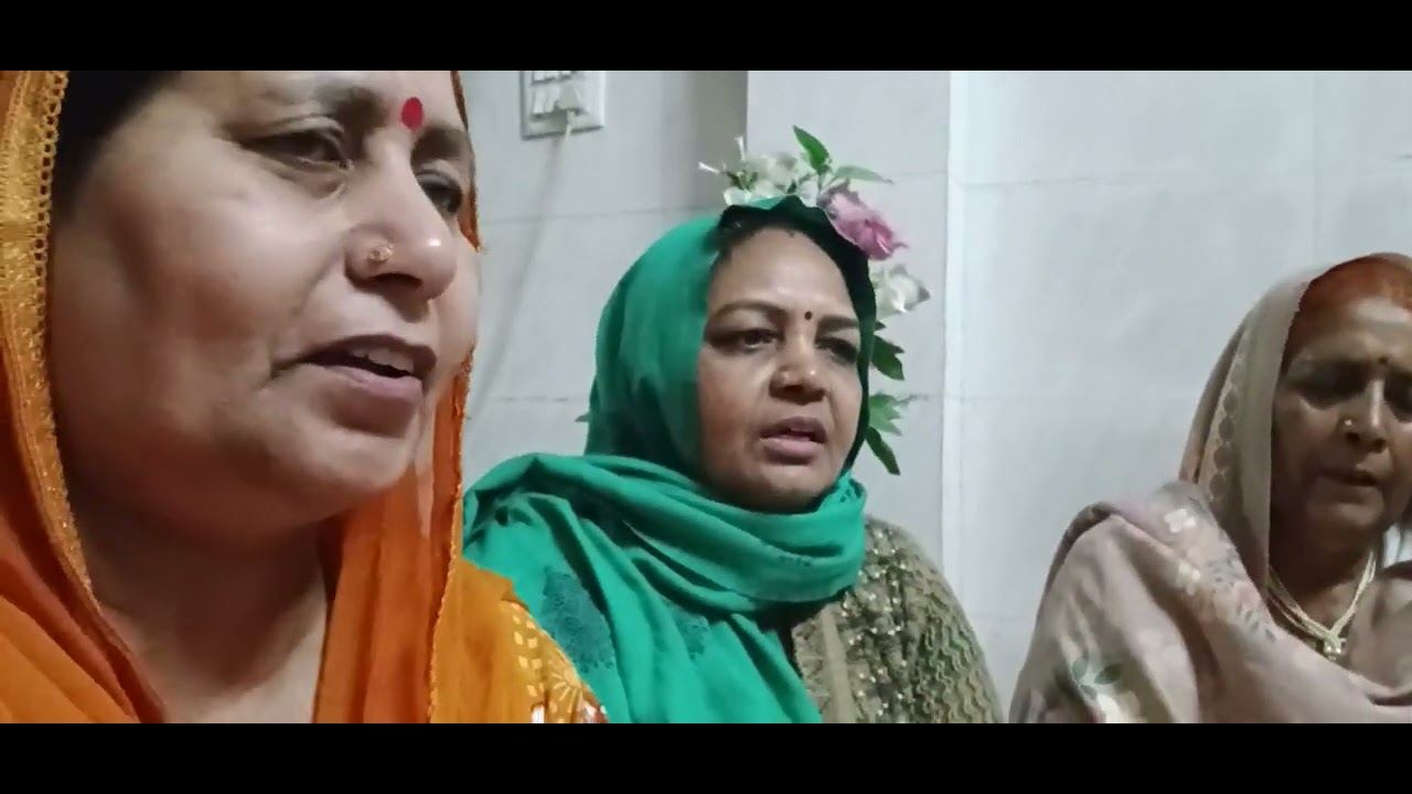 रात जगे का गीत 