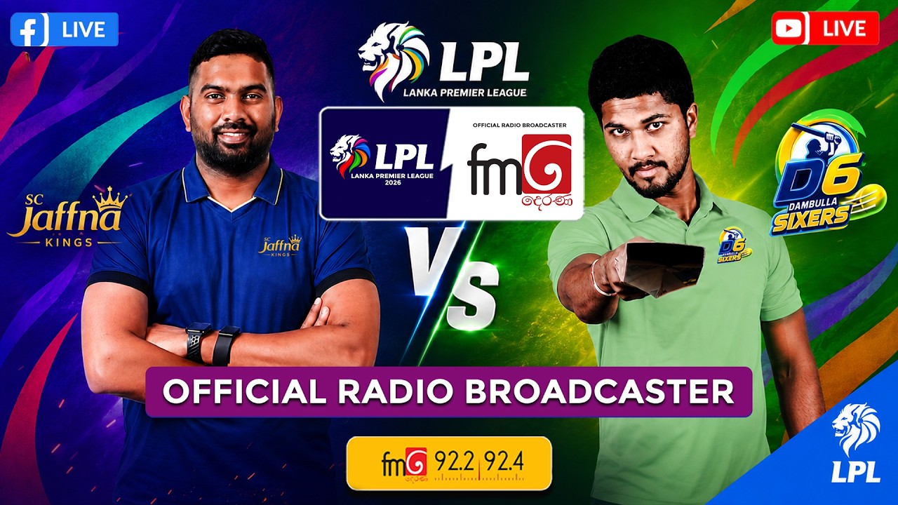 🔴 LIVE  LPL - Lanka Premier League 2026 MATCH 20 | JAFFNA KINGS vs DAMBULLA SIXERS.