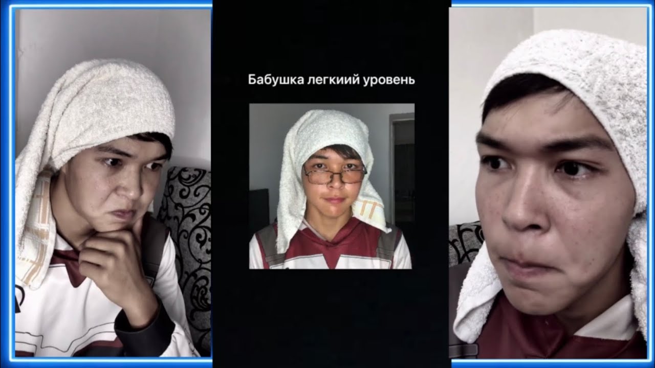 ПОДБОРКА ВИДЕО ТИК ТОК | ЖИЗА L | УРОВНИ СЕМЬИ