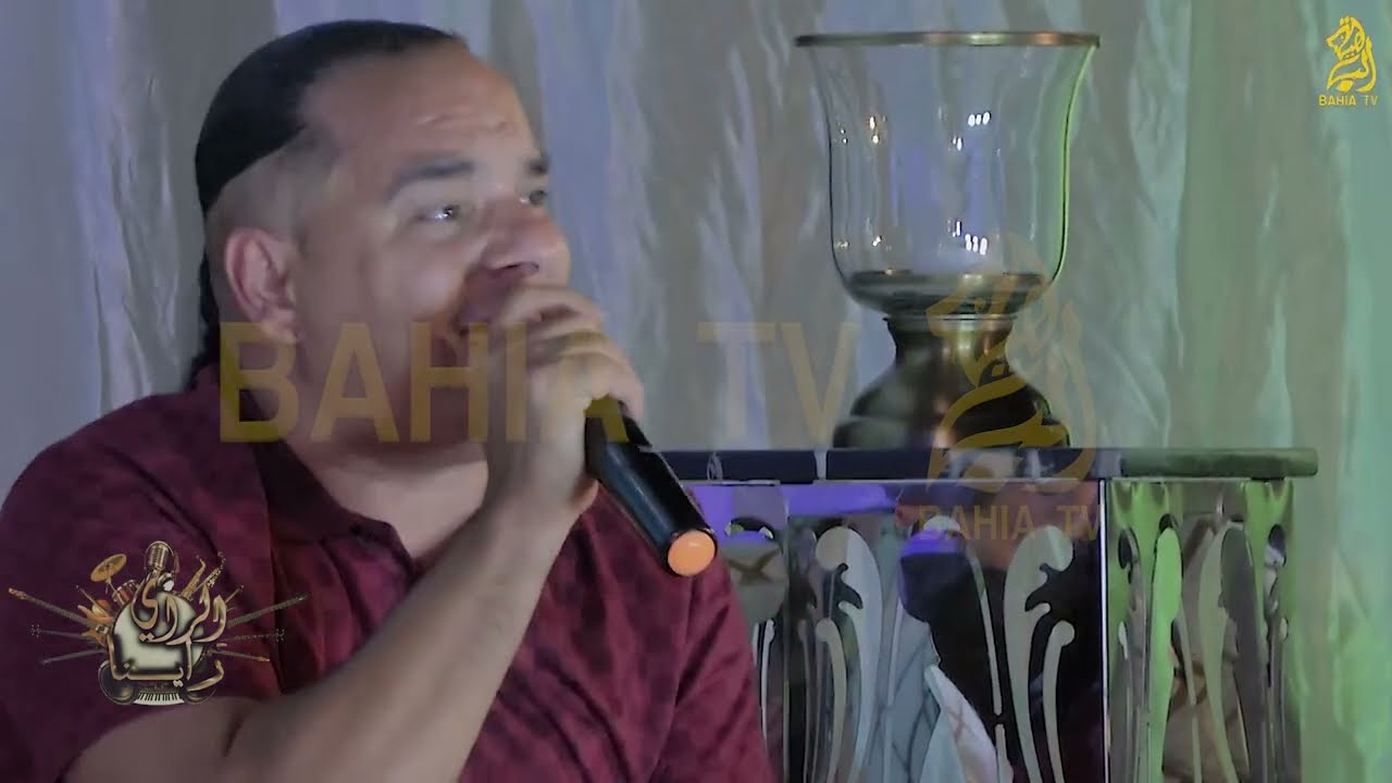 كادار الوهراني يحرج الدوفان قلبك فيدال و حنين و يرد عليه بأغنية ننساك أنا ننسى Passé