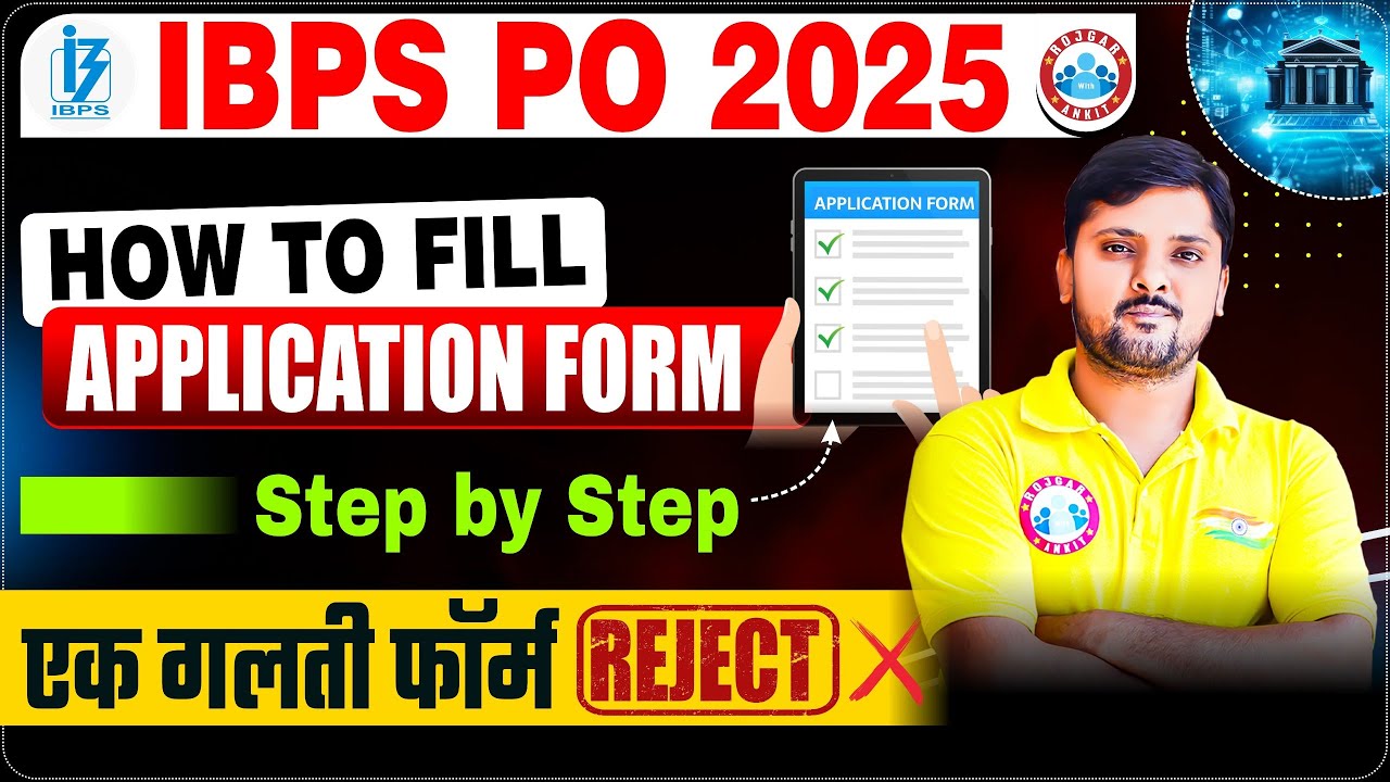 IBPS PO Notification 2025 | How to Apply IBPS PO Online 2025 | IBPS PO Form Fill up 2025 | Rohit Sir