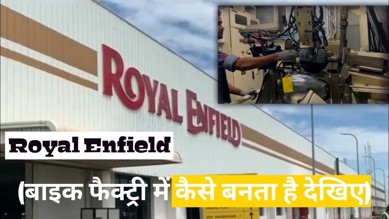 #Royal enfield ll FACTORY TOUR ll BY**@Amechanic8790 ll#BULLET #TOUR