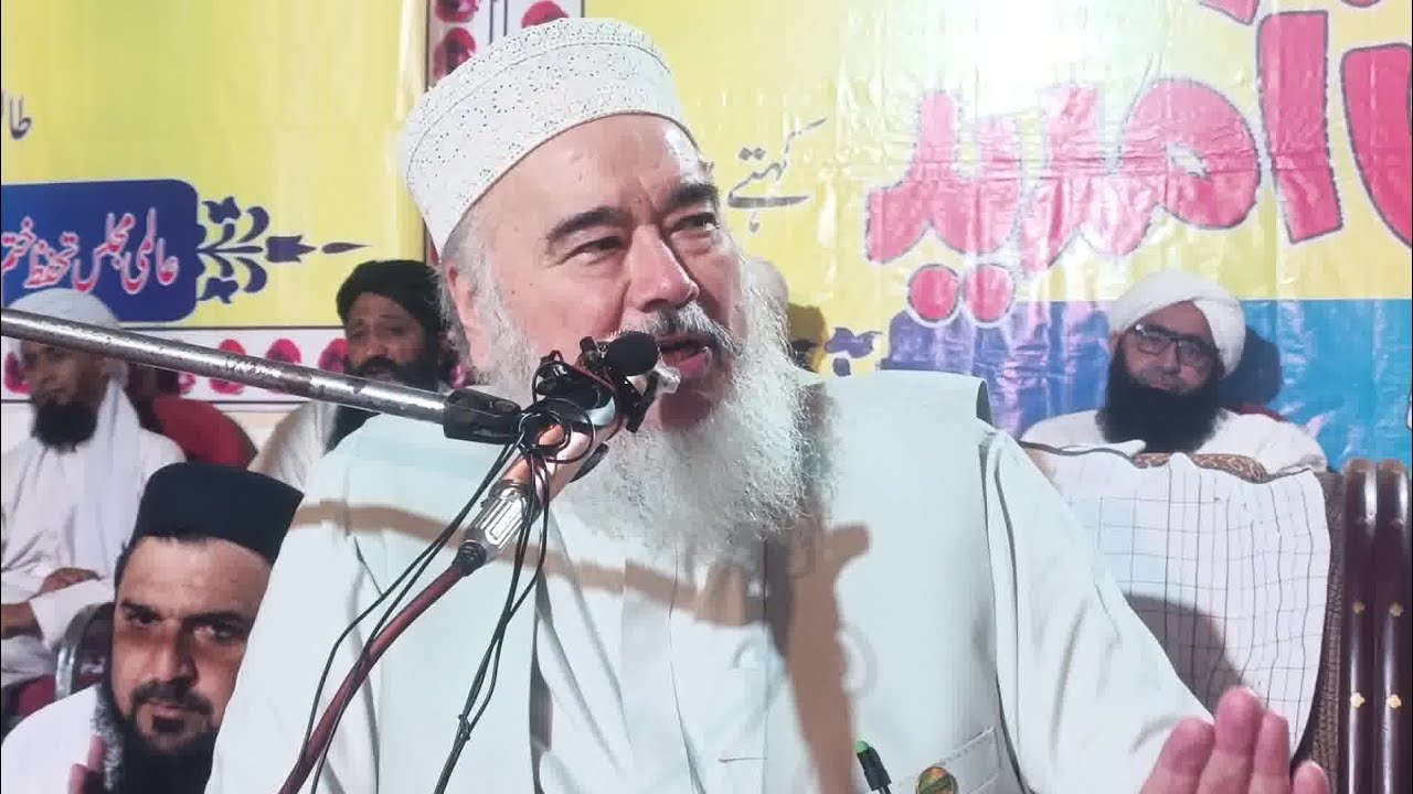 Mulana mufti shahab Uddin popalzi sahib new bayan 2024 مفتی شہاب الدین پوپلزئی صاحب