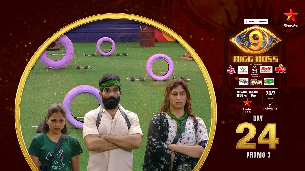Bigg Boss Telugu 9 | Day 24 Promo 3 | Ultimate Battle | Nagarjuna | Star Maa