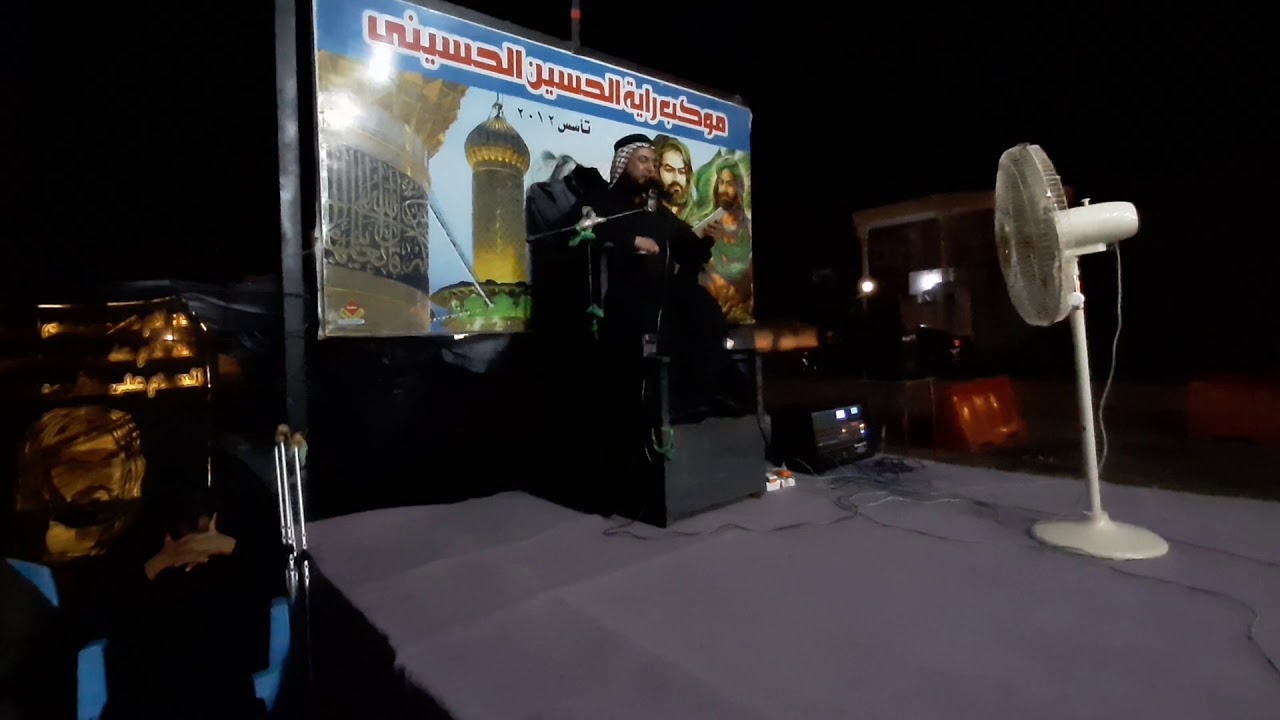 سيد عقيل الياسري