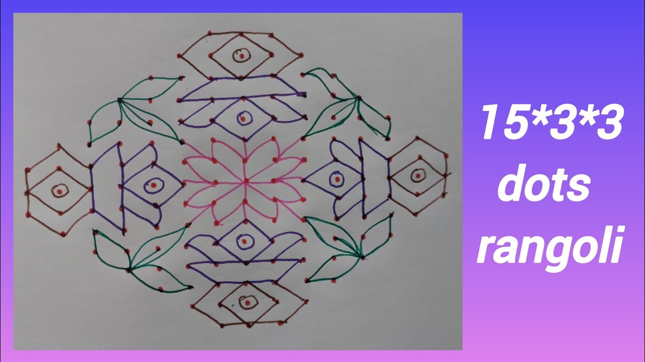 15*3*3 dots rangoli | chukkala muggulu | easy kolam #viral #ytvideos #rangoli #kolam #muggulu 