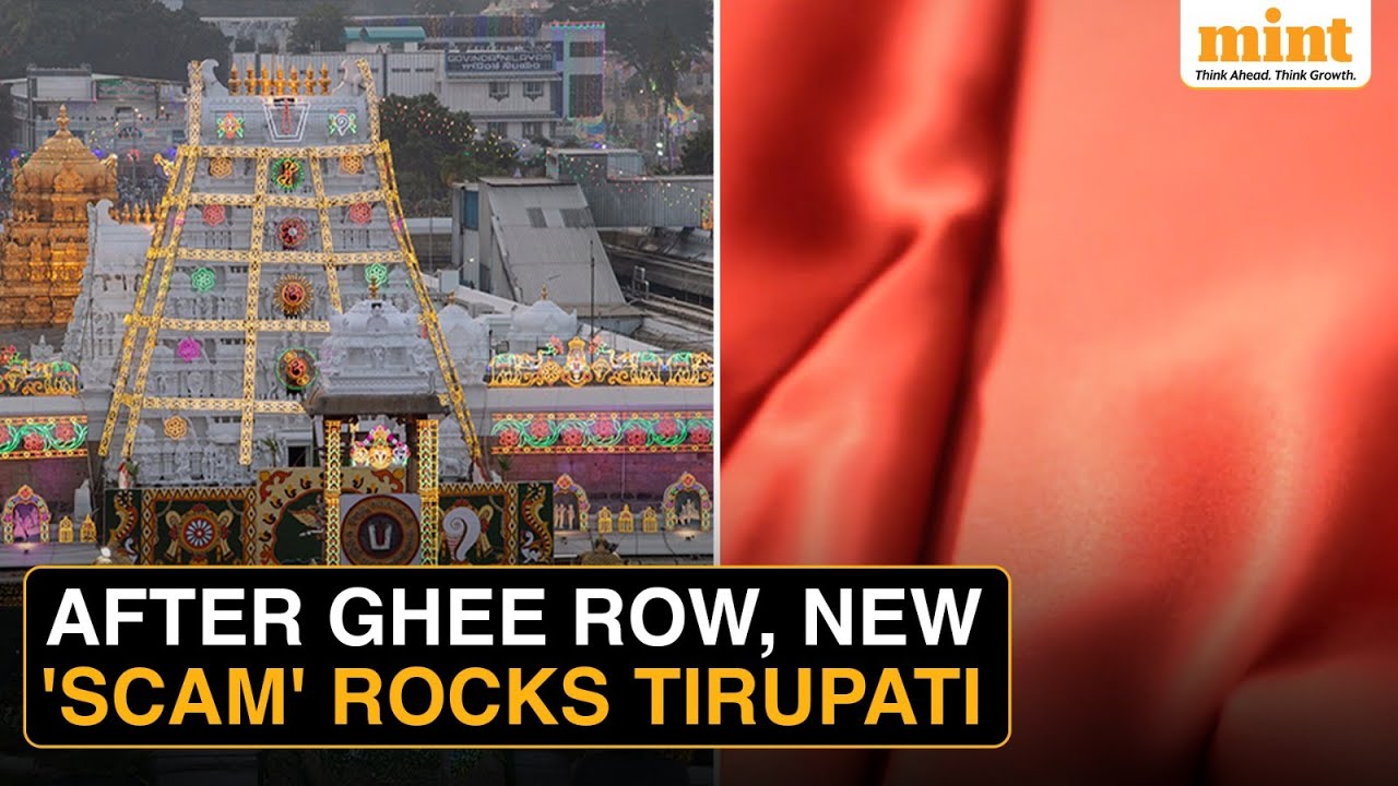 Tirupati 'Dupatta' Scam: Now, Decade-Long ₹54 Crore 'Fake Silk' Scam Triggers ACB Probe