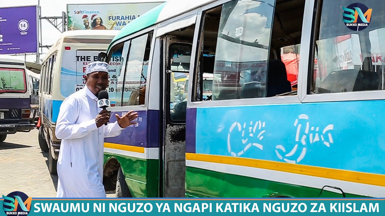 EPISODE 11; SWAUMU NI NGUZO YA NGAPI KATIKA NGUZO ZA KIISLAM