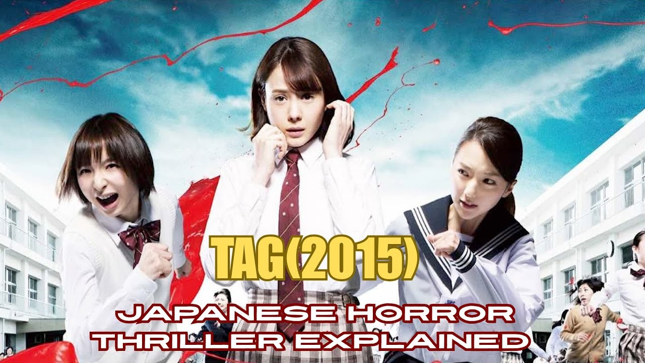 TAG Movie Explained in English | Mind-Bending Japanese Horror Thriller Explained |  Movie Summarised