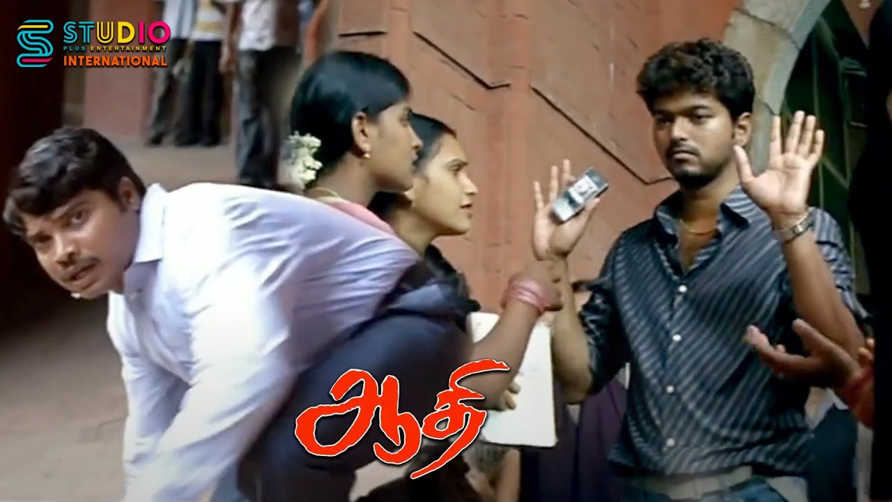 Thalapathy Vijay Slaps The Professor | Aathi Tamil Movie | Trisha | Prakash Raj | Sai Kumar | Nassar